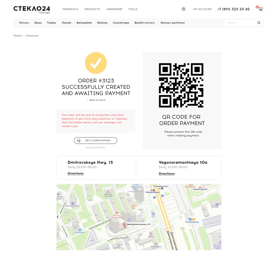 Order confirmation screen with a payment QR code and a map of pickup points