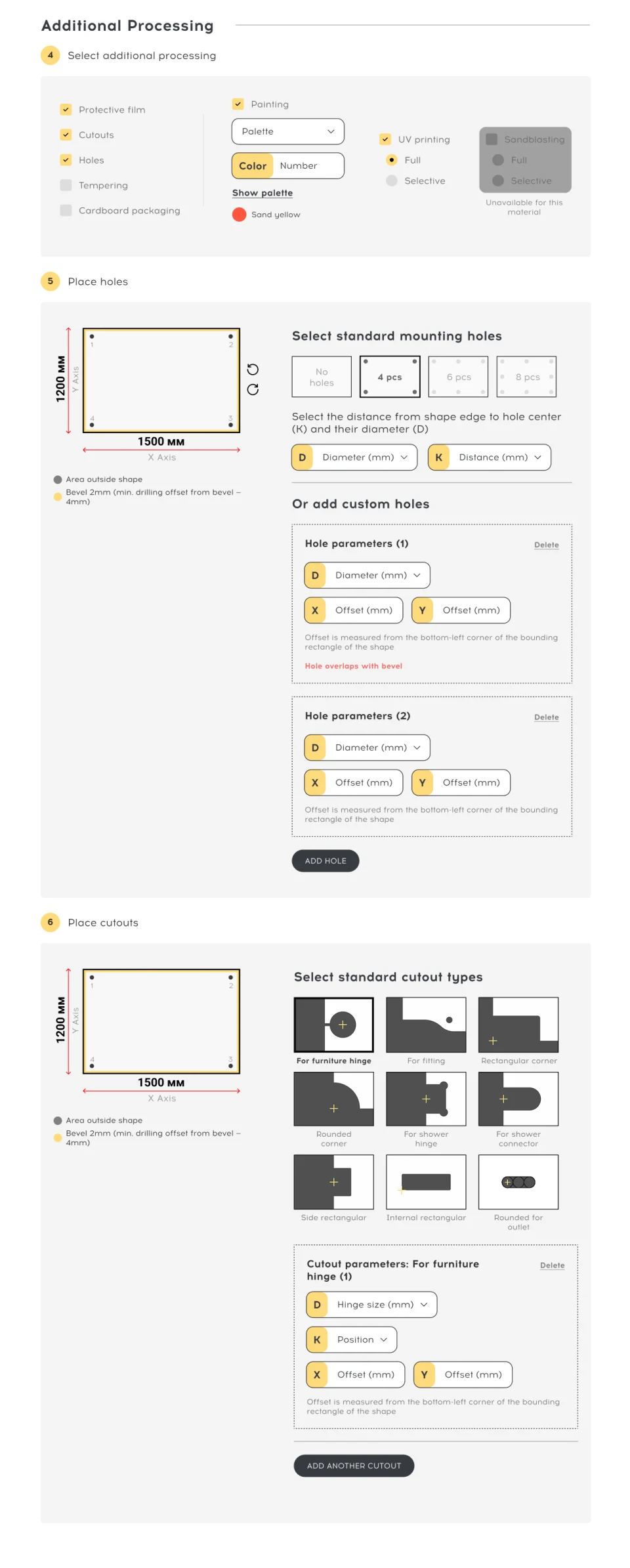 Three steps of additional processing: choosing operations, placing holes and placing cut-outs