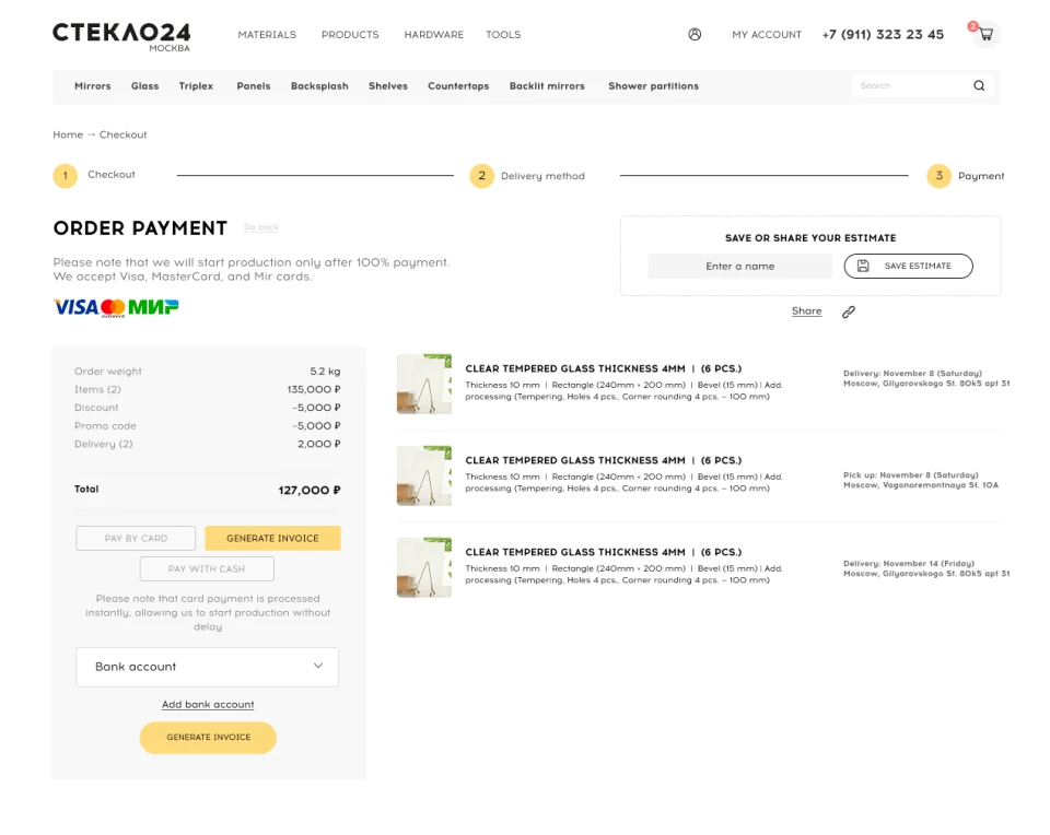 Order payment screen with method choice, quote saving and the shipment list