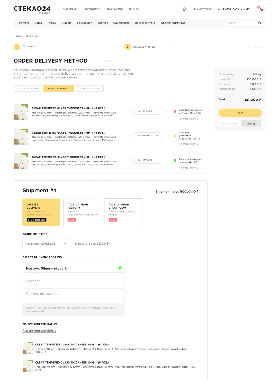 Collection method screen with the order split into shipments and a delivery address