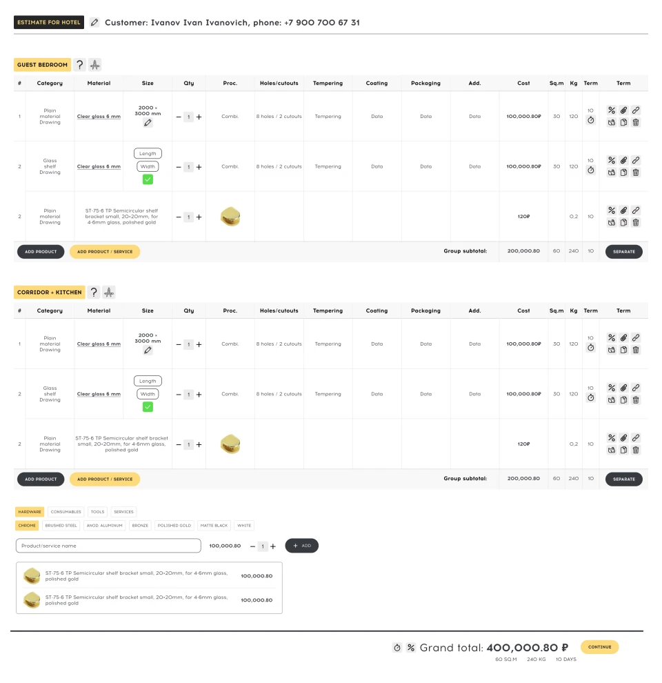 Manager control panel with pricing by room, a table of positions and a hardware catalogue
