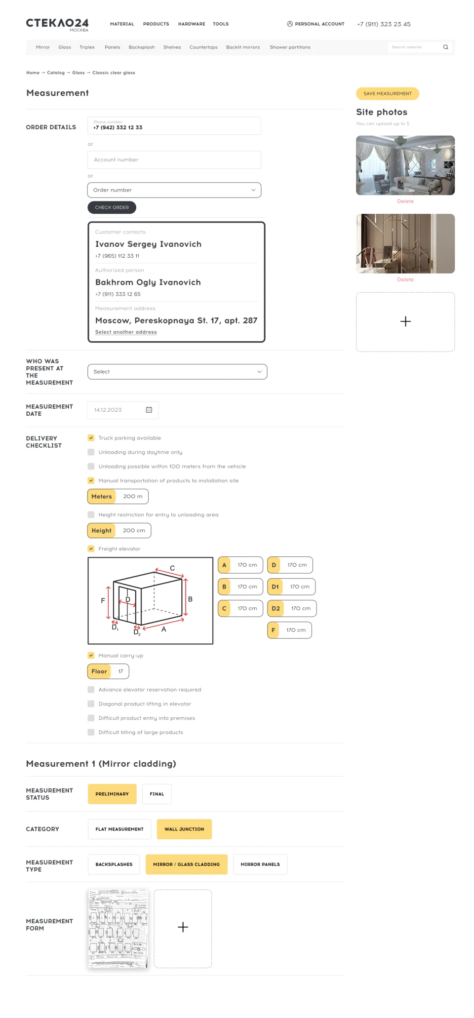 Survey page with order details, a delivery checklist and lift measurements