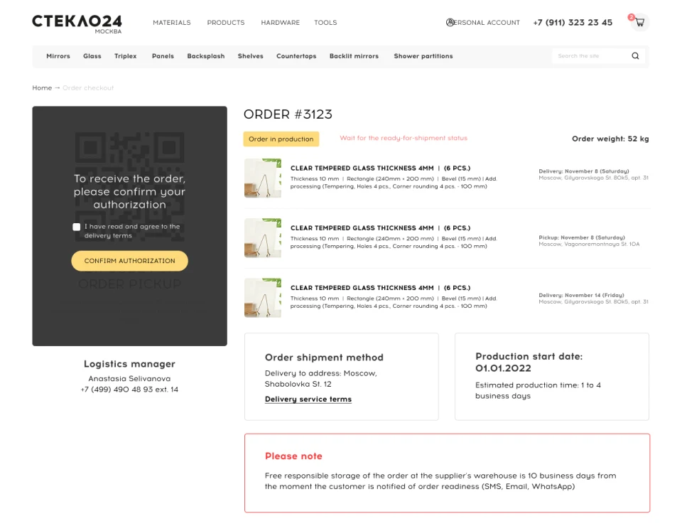 Representative screen with a hidden QR code and a button to accept the power of attorney