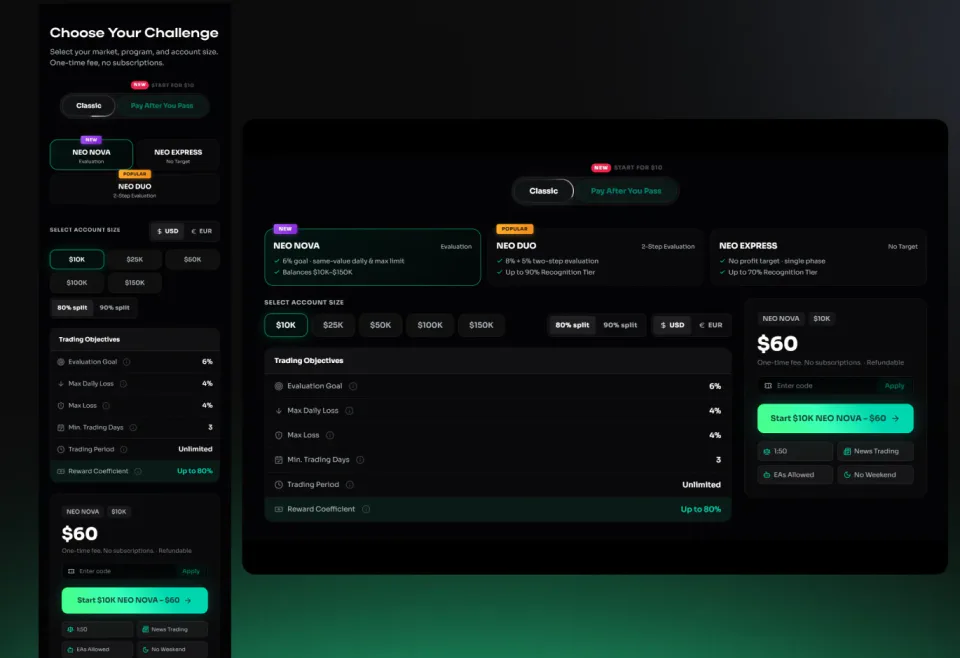 Калькулятор из редизайна сайта NEOMAAA Funded, тёмный интерфейс с обновлённой раскладкой полей