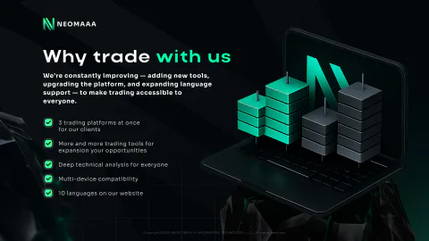 Слайд нейтральной презентации NEOMAAA, сдержанная подача с фирменным акцентом