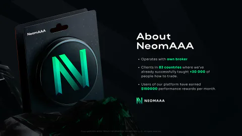 Слайд нейтральной презентации NEOMAAA, сдержанная подача с фирменным акцентом