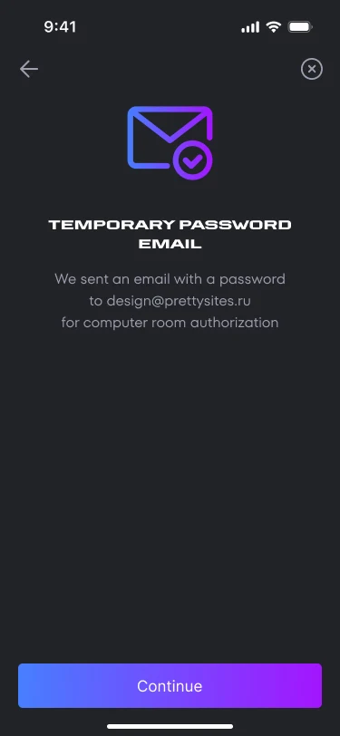 The screen announcing an email with a temporary password