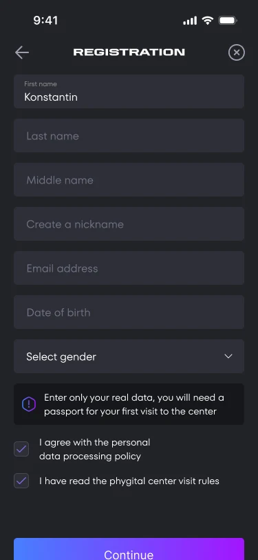 The registration form with an email field
