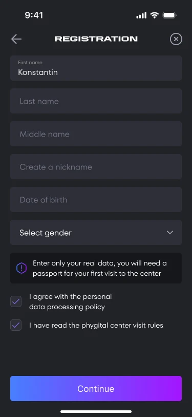 The registration form with no email field