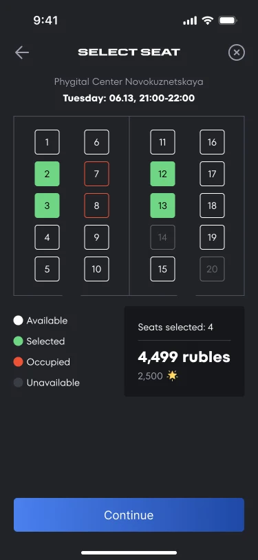 The seat map with taken, free and selected places