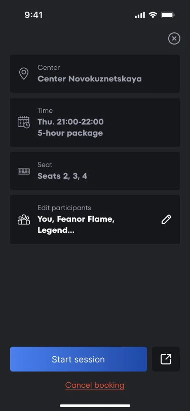 The booking card with the line-up, session start and cancel