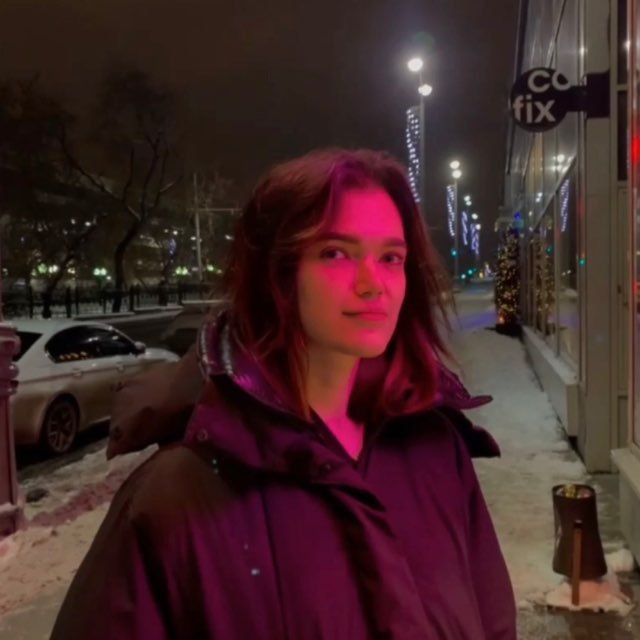 Сеня